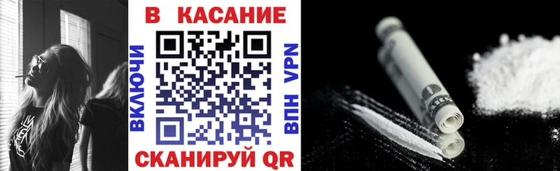 Где продают наркотики Арамиль LSD-25 Меф APVP ГАШИШ Cocaine Бошки Шишки