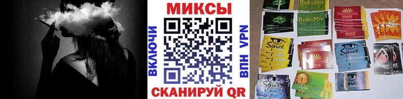 БУТИРАТ оксибутират  Арамиль 