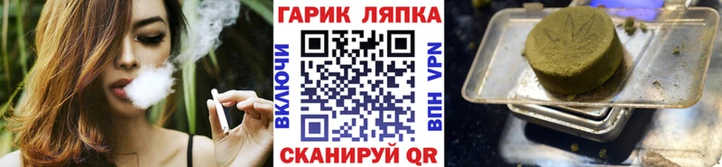 цены   Арамиль  Гашиш индика сатива 
