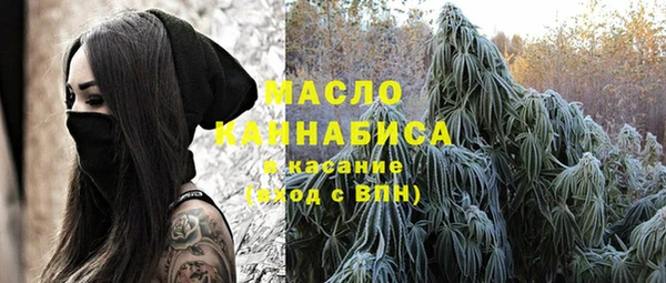 эйфоретик Алексеевка