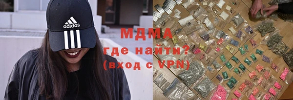 эйфоретик Алексеевка