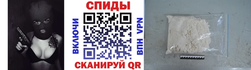Первитин мет  магазин    Арамиль 